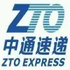 中通快递af