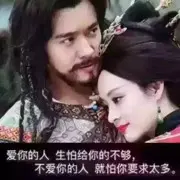 ぷ灬格子灬