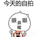 yi库