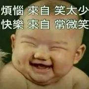 微信_8305815