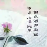 思念8605025