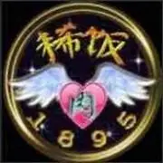 ゛✿稀饭.泡馍❤丶丶