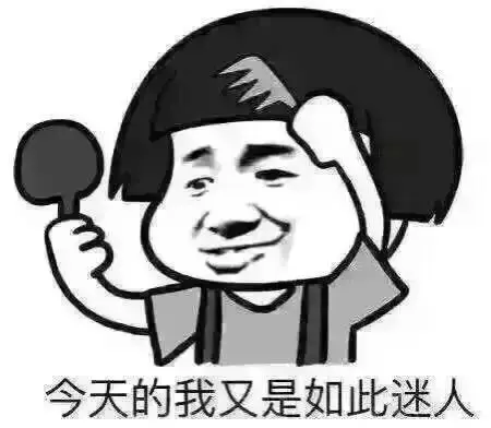 😁小瓶盖的主播照片