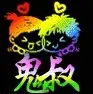 ⊱JACK☠鬼叔⊰