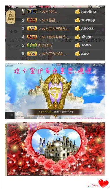 しovの可兮﹏的图片