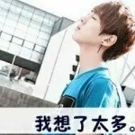 落叶落叶落叶。。。