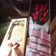 田噶新湾