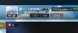 金牌代理澎湃小妮即返主播照片