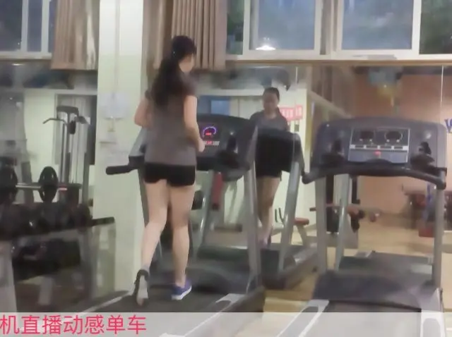 果..果的主播照片