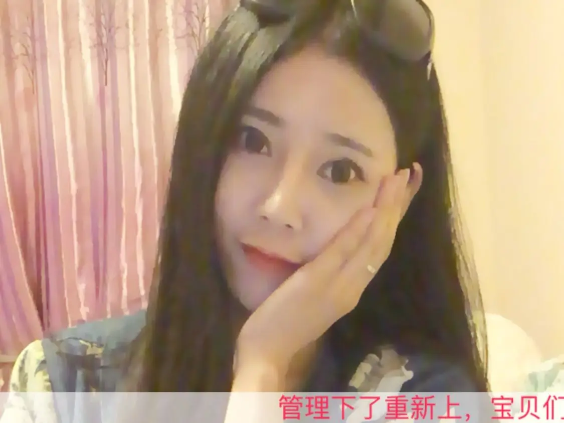 李小煜🎀的主播照片