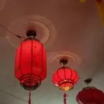 💯🐍灯笼