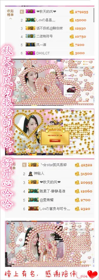 しovの可兮﹏的图片