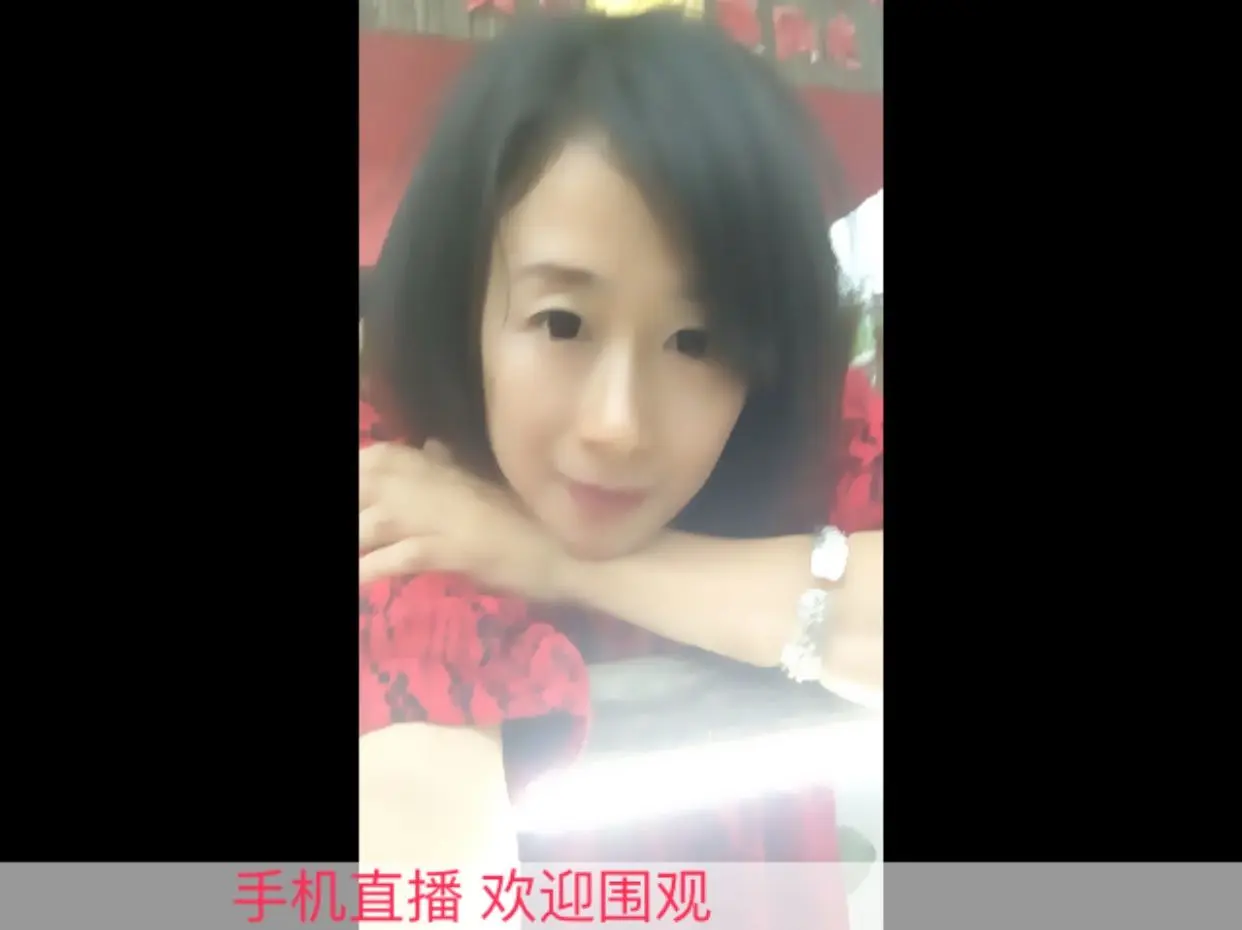 昵称违规，请重新修改的主播照片