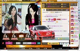 Ⅶゞ★麦子ゞ主播照片