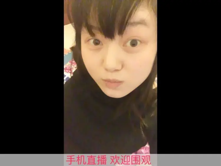 小灵妞的主播照片