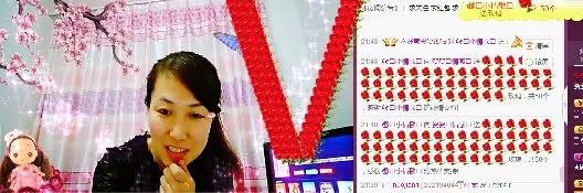 贺贺🏠情感🏠的主播照片