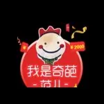 恋上人鱼