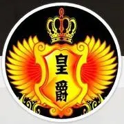 1314魔力爱你