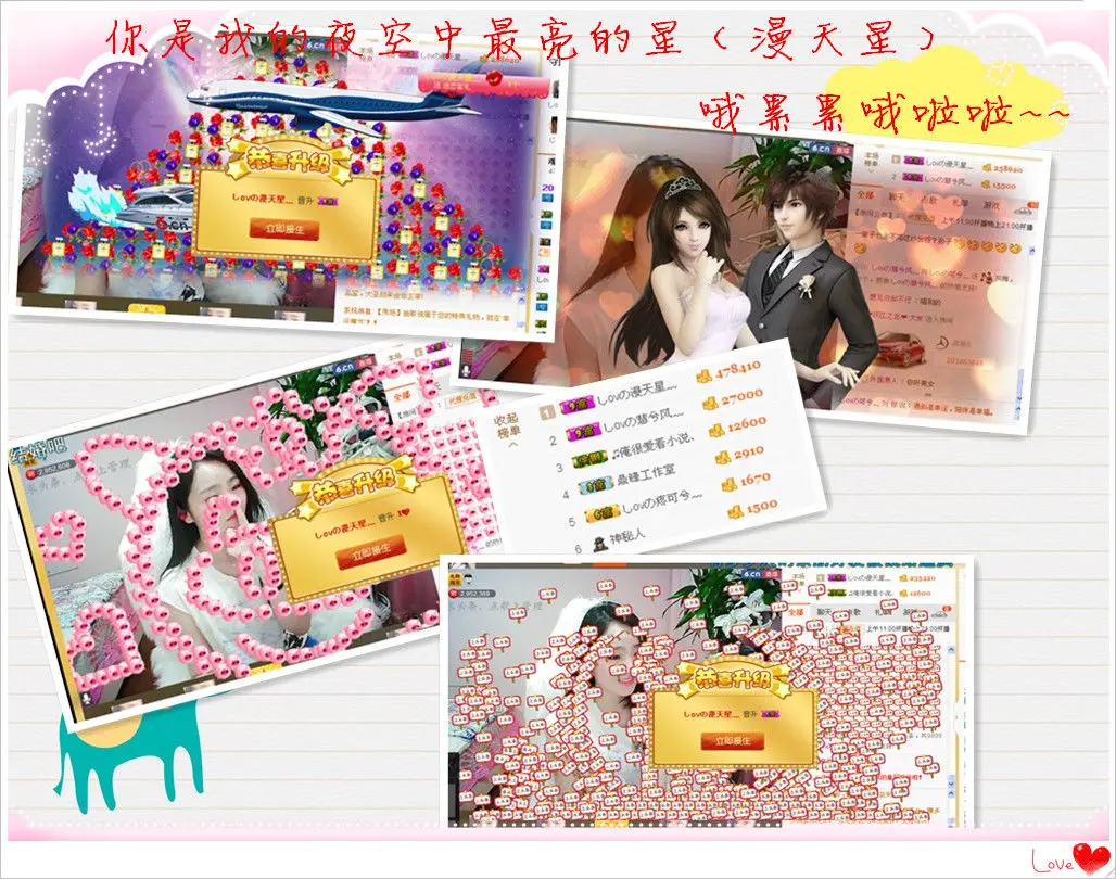 しovの可兮﹏的图片