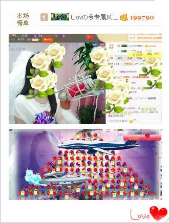 しovの可兮﹏的图片