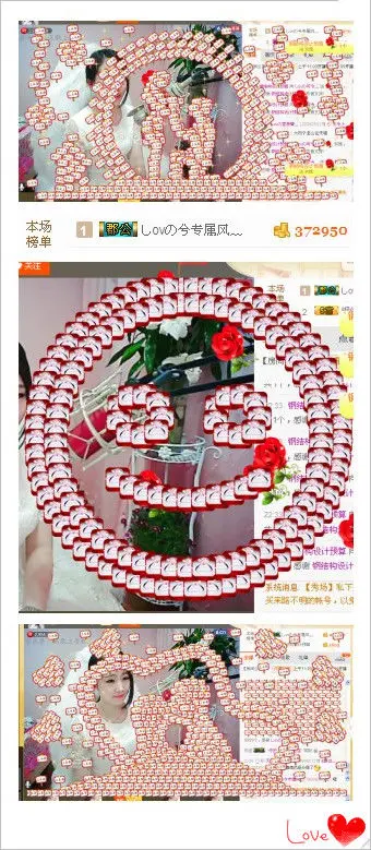 しovの可兮﹏的图片