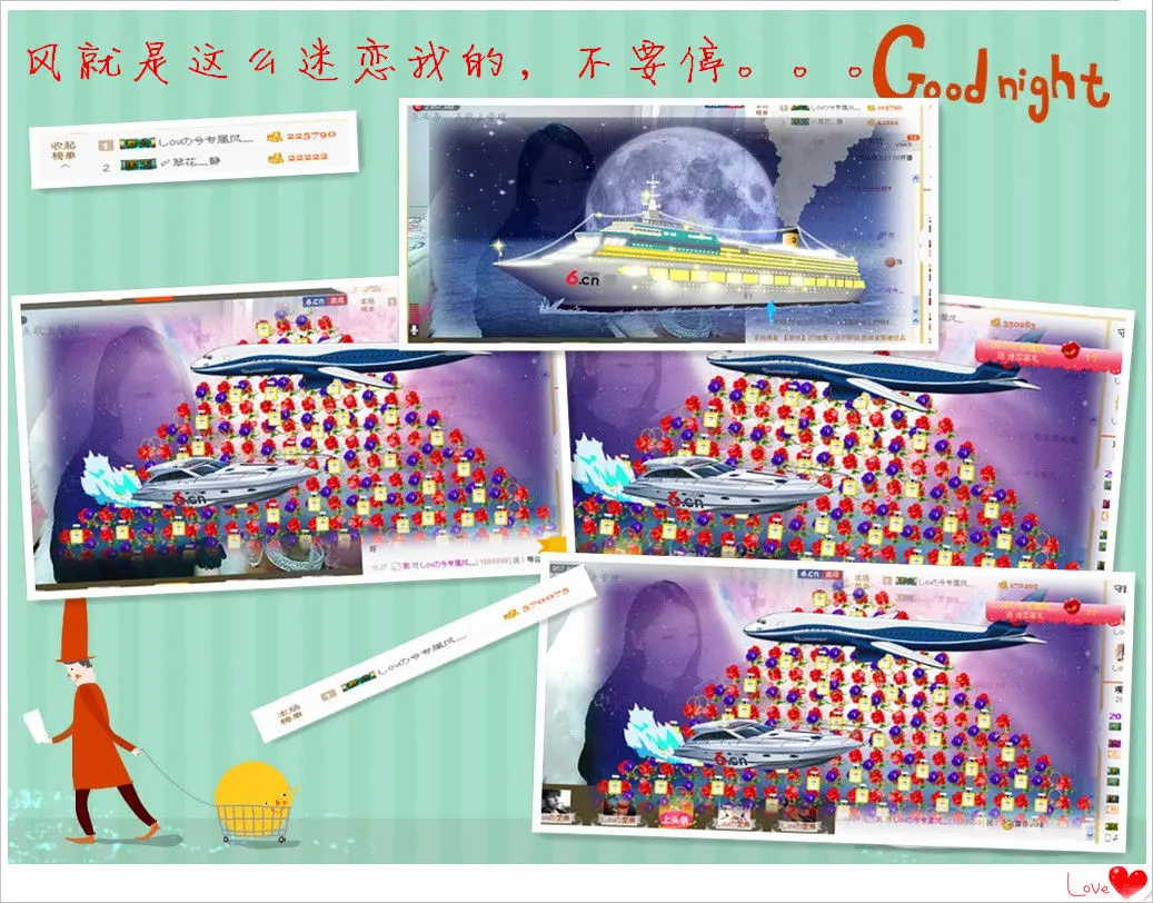 しovの可兮﹏的图片