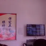 达龙@