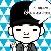 ♥╭侯爵团红尘♥╭