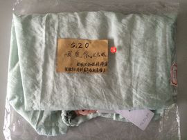 妖妹儿~主播照片