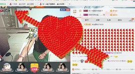Ⅶゞ★麦子ゞ主播照片