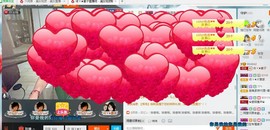 Ⅶゞ★麦子ゞ主播照片