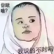 假装💕微笑💕