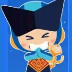 留念2