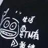 舞动奇迹00