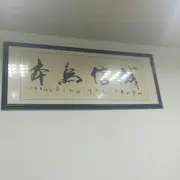 喜欢看美女.