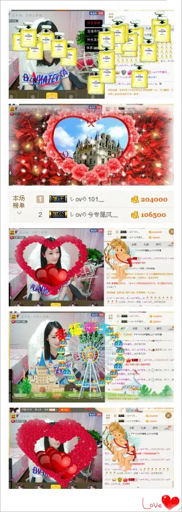 しovの可兮﹏的图片