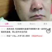 大联盟回归