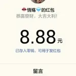 回憶💪年少輕狂