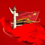 一代天骄1314