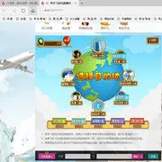 昵称违规，请重新修改