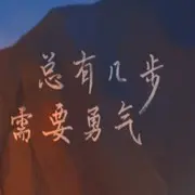 5590097阳光下