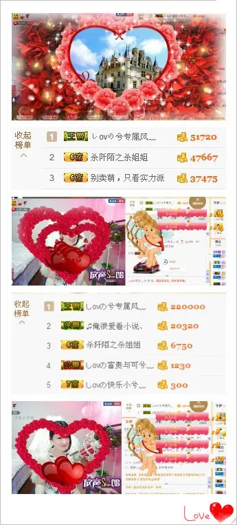 しovの可兮﹏的图片