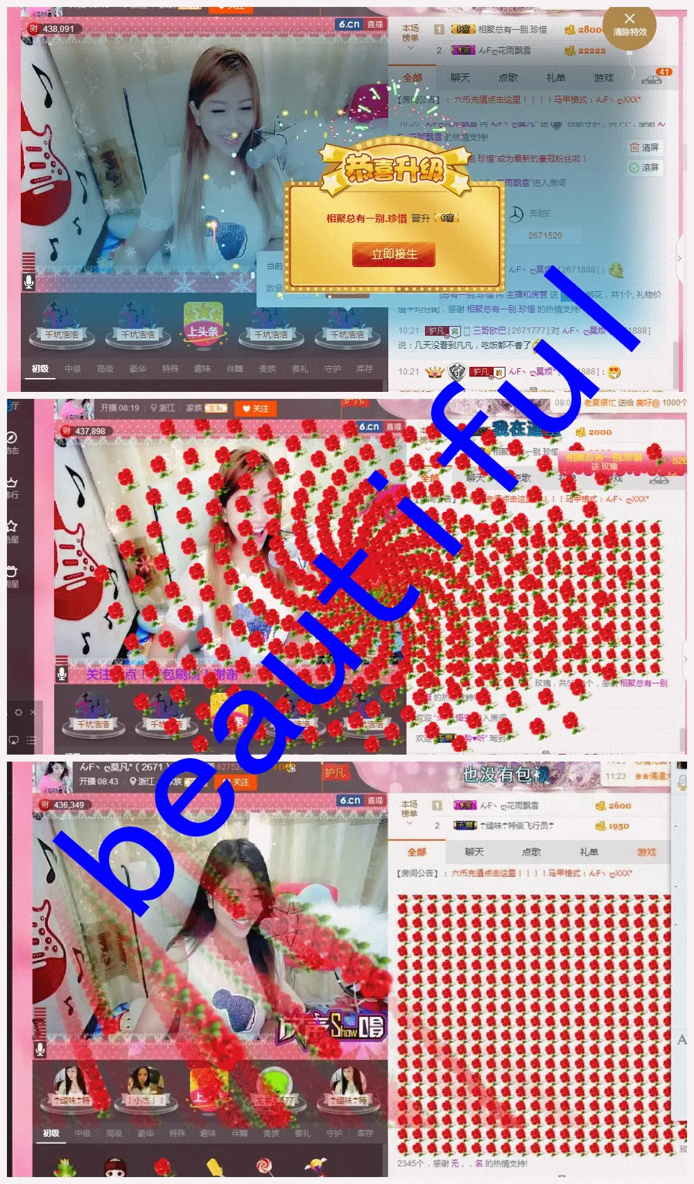 莫莫莫莫凡的主播照片