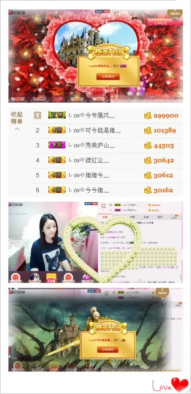 しovの可兮﹏的图片