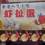 迪拜时间伯乐客服指导