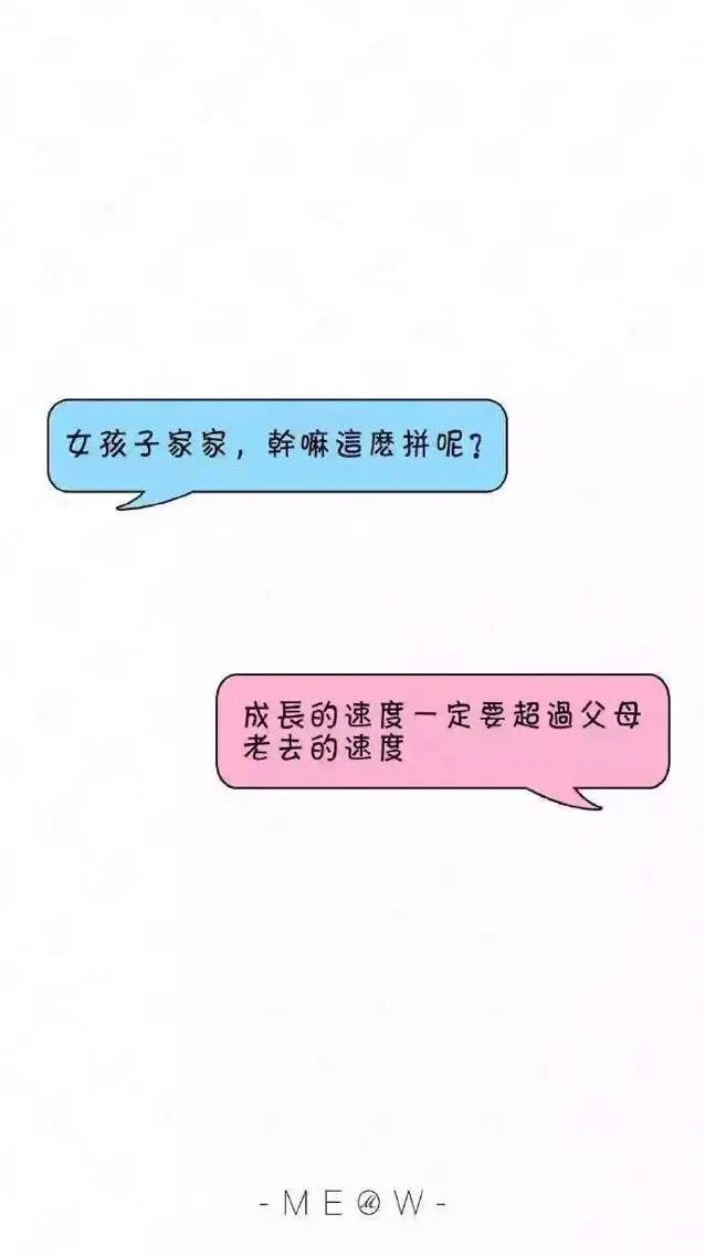 柒~宝児的主播照片