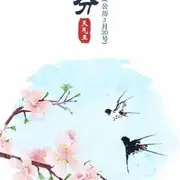微信_7567828