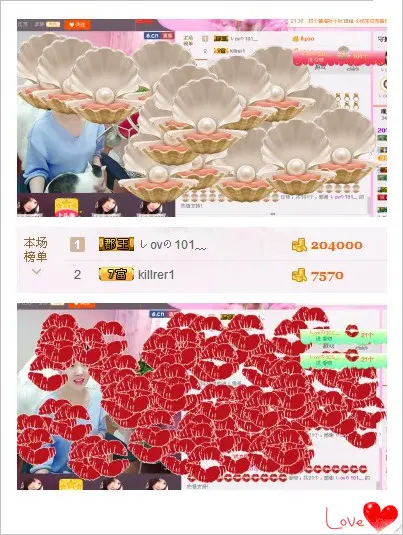 しovの可兮﹏的图片