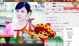 ◑んey，快樂女孩◐主播照片