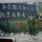 微信_8163454